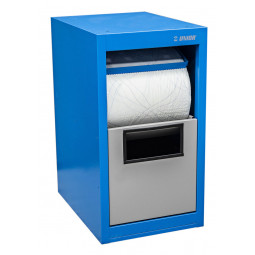 UNIOR Cleaning support for...