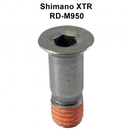 SHIMANO Vis de Galet...