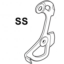 SHIMANO Chape Interne...