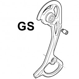 SHIMANO Chape Externe...