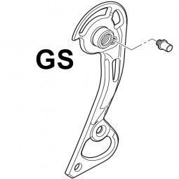 SHIMANO Chape Externe...