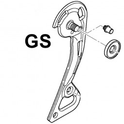 SHIMANO Chape Externe...