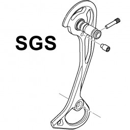 SHIMANO Chape Externe...